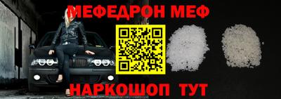 амф Изобильный