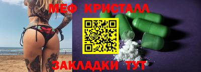 амф Изобильный
