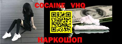 амф Изобильный