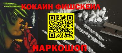 СК Ирбит