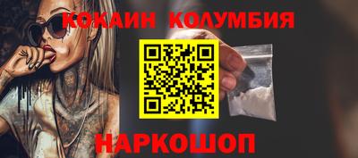 амф Изобильный