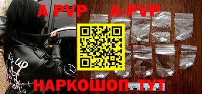 СК Ирбит