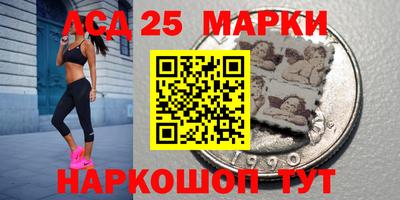 амф Изобильный