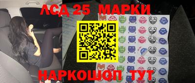 мяу мяу мука Ипатово