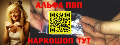 амф Изобильный