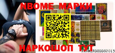 СК Ирбит