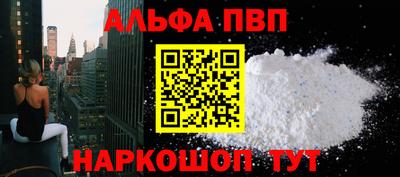 СК Ирбит