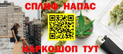 СК Ирбит