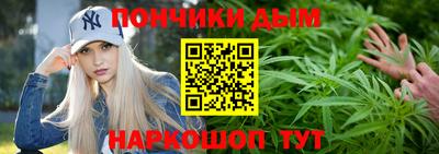 амф Изобильный