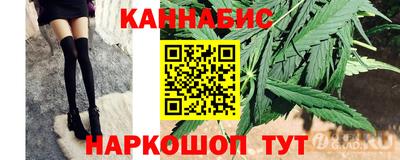 мяу мяу мука Ипатово