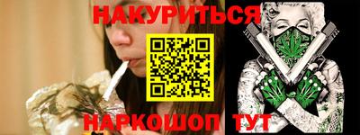 СК Ирбит