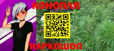 мяу мяу мука Ипатово