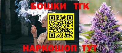 мяу мяу мука Ипатово
