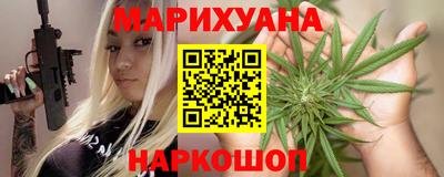 мяу мяу мука Ипатово