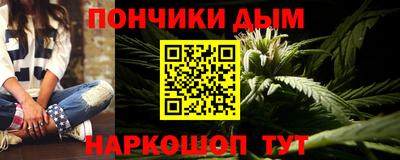 амф Изобильный