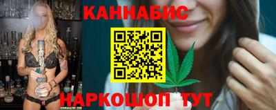 амф Изобильный