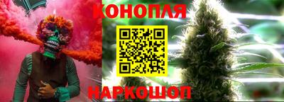 амф Изобильный