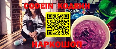 СК Ирбит
