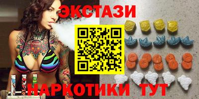 амф Изобильный