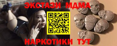 СК Ирбит