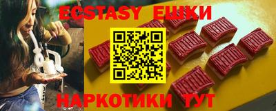 мяу мяу мука Ипатово