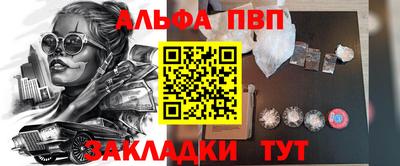 амф Изобильный
