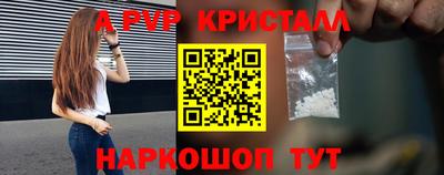 СК Ирбит