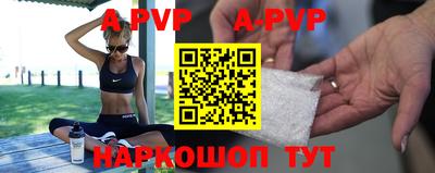СК Ирбит