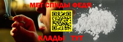 СК Ирбит