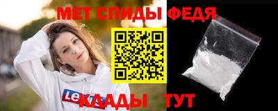 СК Ирбит