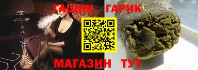 СК Ирбит