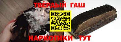 мяу мяу мука Ипатово