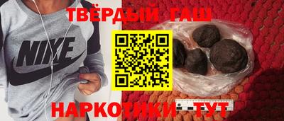 амф Изобильный