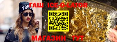 СК Ирбит