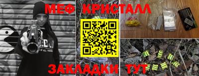 амф Изобильный