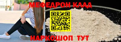 амф Изобильный