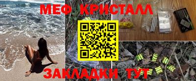 СК Ирбит